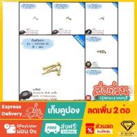 ราคา ใหม่ แท้ ตรงปก % อะไหล่ น็อตกรอบ G-Shock รุ่น GX-56 GXW-56 ยักษ์ (5047451479)