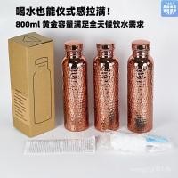 ราคา Ayurveda สไตล์ใหม่ทองแดง-Plated กาต้มน้ําเย็น Hand-Beating เว้า-Convex Texture Electroplating ทองแดงกาต้มน้ํา (56604129146)