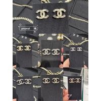 ราคา ของแท้ CHANEL ต่างหูคลาสสิค CC Stud Earrings มีหลายตัวเลือก (24002240058)