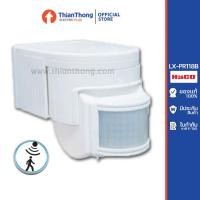 ราคา Haco Motion PIR Sensor รุ่น LX-PR-118B
