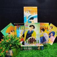 ราคา ⚽:หนังสือการ์ตูน:เรื่อง:ท้าชน 1-10เล่มจบ ชุด(W0779) (26052503343)