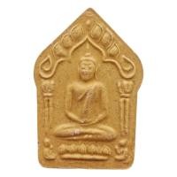 ราคา K493 พระขุนแผน หลวงปู่ทิม วัดละหารไร่ พระแท้ เนื้อขาว หลังยันต์ ตะกรุดคู่ จ.ระยอง (42756952715)