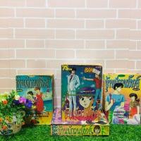 ราคา :หนังสือการ์ตูน:เรื่อง:บ้านพักคนบ๊องส์ 1-4เล่มจบ ชุด(U7015) (24970962777)