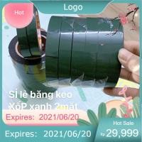 ราคา เทปโฟมเขียวสองหน้า 2ซม x 5ม ใหญ่ เหนียวหนา (41263502960)