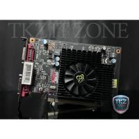 ราคา การ์ดจอ(graphic card) XFX HD 4650 1GB DDR2 (ไม่ต่อไฟเพิ่ม ) (56155170541)