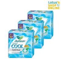 ราคา ลอรีเอะ แอนตี้แบค พลัส0.1 คูล 30ซม. 10ชิ้น (ทั้งหมด 3 แพ็ค) LAURIER NATURAL COOL ANTIBAC PLUS0.1 30CM. 10PCS. (13402093398)