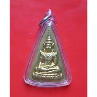 ราคา พระหยก พระประธานอุโบสถวัดทุ่งเศรษฐ๊ รุ่น ญสส.เสาร์ ๕ เงินมาห้าพันล้าน หลวงพ่อเณร วัดทุ่งเศรษฐี ราม2 หลวงปู่หมุน เสกเมื่อ (41609626566)
