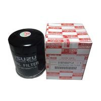 ราคา กรองน้ำมันเครื่อง Isuzu D-Max All New V-Cross 2012 8-98165071-0 (1267938029)