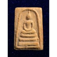 ราคา พระสมเด็จ พิมพ์ใหญ่ เนื้อแกร่ง หนึกนุ่ม (18204800701)