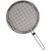 ราคา ตะแกรงปิ้งย่าง ขนาดเล็ก (1992827856)