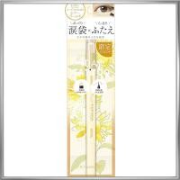 ราคา K-Palette Multi Blooming Eyes 06 Sunflower Liquid: 0.3g/Chip On: 0.6g Multi-use Powder & Liquid with Fine Glass Pearls (42123618392)