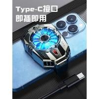 ราคา Vivo หม้อน้ําโทรศัพท์มือถือ Semiconductor Refrigeration แม่เหล็กเงียบเป็นพิเศษสําหรับ 10/9/8/7 กินไก่ Black Shark เกม neo5pro พัดลม 6 Fast Cooling Handy เครื่องมือตู้แช่แข็งกลับคลิป (44751775932)