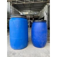 ราคา ถังพลาสติก HDPE 120L, 150L, 200L มือสอง ส่งไว กรุณากดคำสั่งซื้อทีละ 1 ใบ ออกใบกำกับภาษีได้ (8617262612)