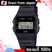 ราคา 【Direct from Japan】[Casio] Casio Digital Unisex ดู Casio Casio F-91WB-1A แพ็คเกจง่าย ๆ โดยไม่มีกล่องของขวัญชีวมวลพลาสติกสีดำ [นำเข้าแบบขนาน] (27333246177)