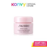 ราคา Shiseido White Lucent Brightening Gel Cream 5ml. (15589960377)