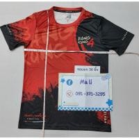 ราคา #เสื้องานวิ่ง#เสื้อวิ่งมาราธอน#เสื้องานวิ่งมือสอง#เสื้องานวิ่งเทรล#เสื้อวิ่ง (25138971418)
