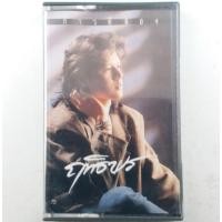 ราคา ขายเทปคาสเซ็ท(CASSETTE) ฤทธิพร อินสว่าง (ปก/เทป VG+++NM) เพลงฮิตเพราะๆทุกเพลง น่าเก็บสะสม (16972636886)