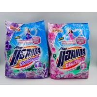 ราคา ผงซักฟอก แอทแทค ซอฟท์ พลัส 1700กรัม (7668002913)