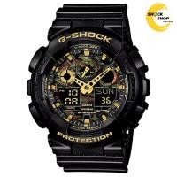 ราคา CASIO G-SHOCK นาฬิกาข้อมือ หน้าปัดลายพราง รุ่น GA-100CF-1A9 วัสดุเรซิ่น สีดำ จีช็อค (17966378110)
