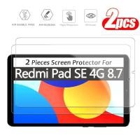 ราคา 2 ชิ้นกระจกนิรภัยสําหรับ Xiaomi Redmi Pad SE 4G 8.7 นิ้ว Clear Screen Protector HD Hard ฟิล์ม Scratch Proof ฟิล์มนิรภัย (18187656572)