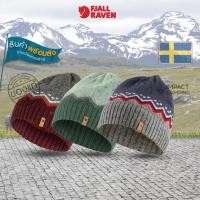 ราคา Fjallraven หมวกถัก Ovik Knit Hat (57451050729)