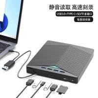 ราคา Blu-ray BD ภายนอก usb Optical Drive เดสก์ท็อปแล็ปท็อป CD Mobile DVD _ vcd CD อ่านเครื่องบันทึกแกะสลัก (45901703642)