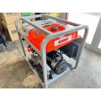 ราคา เครื่องปั่นไฟดีเซล ยี่ห้อ KAWA รุ่น KWD13000 9000.Kw. ประกัน 1ปีเครื่องยนต์ดีเซล 20 แรงม้า เทสก่อนส่ง ประกัน1ปี (26615983359)