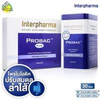 ราคา InterPharma Probac 7 [EXP 08/2026] / Probac 10 อินเตอร์ฟาร์มา โปรแบค เซเว่น / โปรแบค เท็น [30 ซอง] (43561275669)