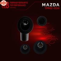 ราคา สายหัวเทียน MAZDA 323 GLX / GLS เครื่อง E5 ตรงรุ่น - TOP PERFORMANCE MADE IN JAPAN - TPMZ-034 - มาสด้า (29091618645)