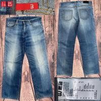 ราคา uniqlo กางเกงยีนส์มือสอง (23842015942)