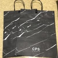 ราคา ถุงกระดาษ cps เซ็ท2ใบ (2041873424)