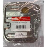 ราคา กรองเกียร์ MIG Toyota VIOS 02 -15 1.5 Gen1-3 ALTIS 01 -09 ATF โตโยต้า วีออส 2002 -2015 เครื่อง 1500 อัลติส 2001 -2009 (29884582377)