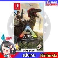 ราคา (มือ2) Nintendo Switch : ARK Survival Evolved แผ่นเกม มือสอง สภาพดี (9967608384)