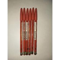 ราคา ดินสอเขียนคิ้ว Sweet Heart Eye Brow Pencil (21876252635)