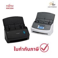ราคา Ricoh (Fujitsu) Image Scanner ScanSnap iX1600 สแกนเนอร์ ประกันศูนย์ (26762988749)