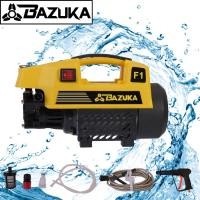 ราคา เครื่องฉีดน้ำแรงดันสูง 350 บาร์ BAZUKAเครื่องฉีดน้ำทำโฟมได้ ล้างได้ทุกคราบสกปรกฝังแน่น แรงสะใจ (8375950470)