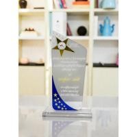 ราคา โล่อะคริลิค โล่รางวัล รุ่น AcryLite Award 0020 (47705570052)