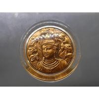 ราคา เหรียญท้าวจตุคามรามเทพ ด้านหลังพระพิฆเนศ ทองแดงซาติน รุ่น กองเงิน กองทอง มหามงคล วัดมหาธาตุฯ จ.นครศรีธรรมราช ปี 2550 ขนา (23132225119)