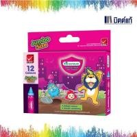 ราคา มาสเตอร์อาร์ต สีเทียนจัมโบ้ 12 สี สีสวย นุ่ม ไม่หักง่าย ราคาถูก❤ สีเทียนแท่งใหญ่ จับถนัดมือ (4916278073)