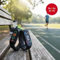 ราคา M6 สมาร์ทสายรัดข้อมือ วัดความดันโลหิต สายรัดข้อมือฟิตเนส กันน้ํา สมาร์ทวอทช์ รองรับโทรศัพท์ Android iOS (40926028929)