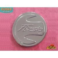 ราคา Lekone ครอบฝาถังน้ำมัน Ford Fiesta 2009-14 ชุบโครเมี่ยม รุ่น 5ประตู (670884685)