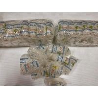 ราคา วุ้นเส้นจิ๋ว ตราหยกไผ่ 30ห่อ/แพ็ค (28488543677)