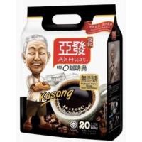 ราคา Ah Huat Kopi Black Coffee (22969734647)