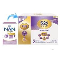 ราคา S-26 GOLD PRO HA สูตร 2 น้ำหนัก 2,400 กรัม หมดอายุ 05/06/2026 (51952407939)
