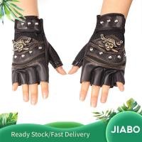 ราคา Jiabo Jiabo ZJchao Rivets ถุงมือโครงกระดูกโจรสลัดพังค์ครึ่งนิ้วขี่มอเตอร์ไซค์อุปกรณ์กีฬากลางแจ้งขนาดสำหรับทั้งชายและหญิงหนังเทียม (สีดำ) (51604208944)