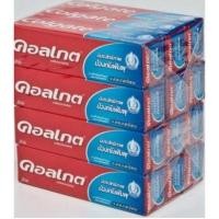 ราคา พร้อมส่ง คอลเกต แคลเซียม ยาสีฟัน รสยอดนิยม ขนาด 20กรัม แพ็คละ12หลอด (7903884958)