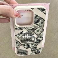 ราคา Creative ธนบัตรรูปแบบเคสโทรศัพท์ใช้งานร่วมกับ IPhone 16 Pro Max 15 14 13 12 11 7/8 Plus X XR XS Max SE2020 ใหม่หรูหรา Anti Slip และซิลิโคนกันกระแทกกรณีนุ่ม (29479069075)