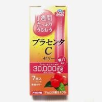 ราคา พร้อมส่ง! เยลลี่รกแกะ Placenta C jelly & เยลลี่คอลลาเจน Collagen C Jelly (1013742597)