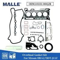 ราคา Engine Overhaul Gasket Kit For NISSAN JUKE PULSAR Hatchback Qashqai HRA2DDT 1.2T Full Gasket Set Ca (57053779770)