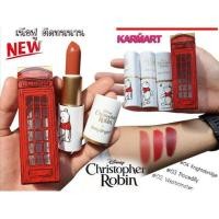 ราคา คอลเลคชั่นหมีพูห์Christopher Robin x Baby BrightHoney Velvet Lipstick สี 04 knight bride สีสวยแท้ (21463040968)